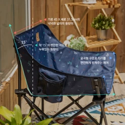 KZM Monogram Hygee Chair Black -Online Camping Supplies K20T1C018BK 4 600x600 387b2ba8 e751 4bf6 91bd b4f6063c173c