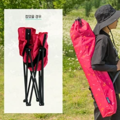 KZM Monogram Hygee Chair Black -Online Camping Supplies K20T1C018BK 7 600x600 2d1d6a46 bf3c 4d43 9af5 b25273c0107f