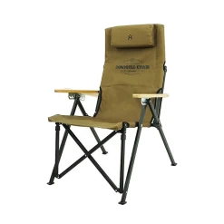 KZM Downhill Chair -Online Camping Supplies K20T1C32GD 1 jpg