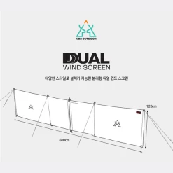 [Imported From Korea] KZM Dual Wind Screen - Outdoor Camping Windproof Screen -Online Camping Supplies K20T3T010 2 600x600 b5a6da8b b7e0 403c af17 229771f7ab40