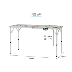 KZM Connect Wide 2 Folding Table -Online Camping Supplies K20T3U001 11 600x600 e8957ba9 29ab 4708 a5ab 19e6b66c3e67
