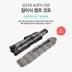 KZM Camping Cot - Gray -Online Camping Supplies K7T3C002 10