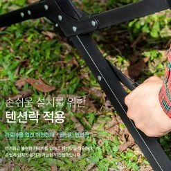 KZM Camping Cot - Gray -Online Camping Supplies K7T3C002 6 600x600 ae02ef29 8410 44ea 81de 0faf137de874