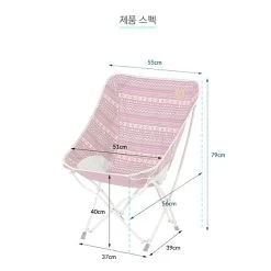 KZM Belly Chair -Online Camping Supplies K8T3C003 13 600x600 70c72880 3dd2 46d2 bd42 51ba2b5787b3