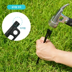 KZM Casting Peg 4 Pcs -Online Camping Supplies K8T3F002 06