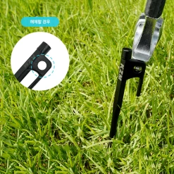 KZM Casting Peg 4 Pcs -Online Camping Supplies K8T3F002 07