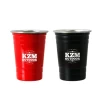 KZM Wave Cold Cup 2P -Online Camping Supplies K8T3K007BK 2