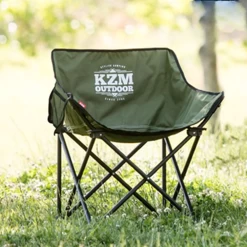 KZM Signature Cooing Chair -Online Camping Supplies K9T3C002 2