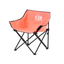 KZM Signature Cooing Chair -Online Camping Supplies K9T3C002PK 1