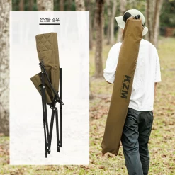 KZM Signature Relax Chair -Online Camping Supplies K9T3C004GD 5 a0ea44e7 2751 4689 bdfd 597b11335c55