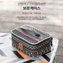 KZM Spicy Box L -Online Camping Supplies K9T3K003 03