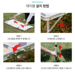 KZM Slim Mini 3-Folding Table II -Online Camping Supplies K9T3U008 10 600x600 2dcaa9ca 713f 4183 b8f0 1c46b7f4dda1