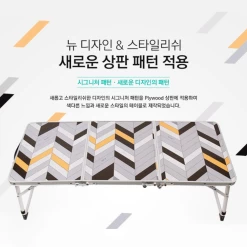 KZM Slim Mini 3-Folding Table II -Online Camping Supplies K9T3U008 6