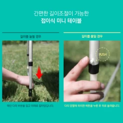 KZM Slim Mini 3-Folding Table II -Online Camping Supplies K9T3U008 9 600x600 2a957284 6ea3 4c9d 99f9 5a8f9be40b74