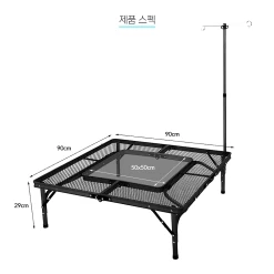KZM Iron Mesh Fireplace Table II -Online Camping Supplies K9T3U012 10