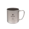 Snow Peak Ti-Single Cup -Online Camping Supplies MG 142 02