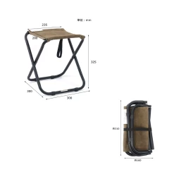Post General Waxed Canvas Compact Stool -Online Camping Supplies PostGeneral 1