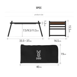 DoD Tequila Griddle -Online Camping Supplies Q1 870 BK 02