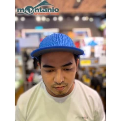 Sunday Afternoon UV Shield Cool Cap -Online Camping Supplies S2A04731B59507 07