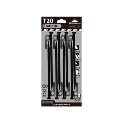 Campingmoon Black Carbon Peg 8 Pcs - 20CM