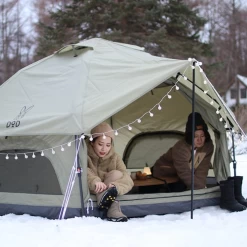 DoD Kinoko Tent -Online Camping Supplies T4 610 KH 04