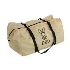 DoD Kamaboko Tent 2 -Online Camping Supplies T5 489 5