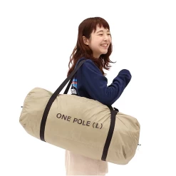 DoD Big One Pole Tent 28 DoD Big One Pole Tent -Online Camping Supplies T8 200 TN 4 8b4da0af ae91 459d b7fa 9f52d7eef650