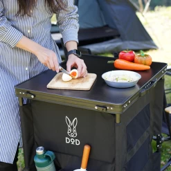 DoD Multi Kitchen Table -Online Camping Supplies TB1 38 BK 9