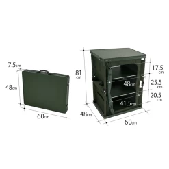 DoD Multi Kitchen Table -Online Camping Supplies TB1 38 KH 4