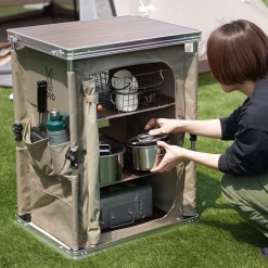 DoD Multi Kitchen Table -Online Camping Supplies TB1 38 TN 1 600x600 ab7551f0 b371 4a32 aeaf 42cd7a6503bb