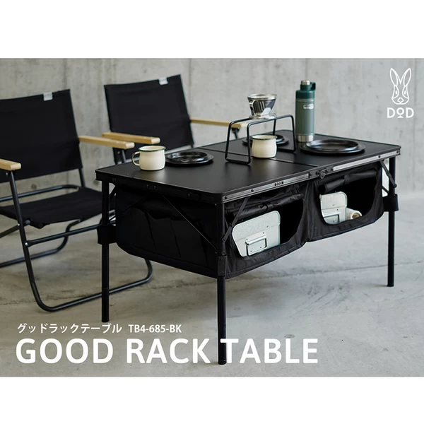 DoD Good Rack Table 20 DoD Good Rack Table - Image 18