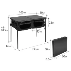DoD Good Rack Table 34 DoD Good Rack Table -Online Camping Supplies TB4 685 BK 8 600x600 6446f869 cc16 43fb 8872 54be3b95f2c0