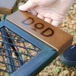 DoD Tequila Table -Online Camping Supplies TB4 746 BK 10 600x600 419f5729 176b 49f5 9a29 d83de3174da0