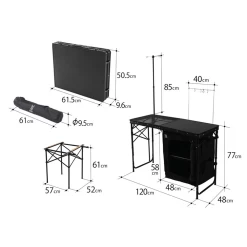 DoD Cooking King Table -Online Camping Supplies TB5 723 BK 5