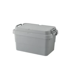 Trunk Cargo Camping Storage Box -Online Camping Supplies TC 50S Grey