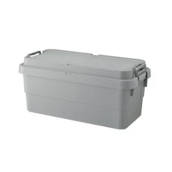 Trunk Cargo Camping Storage Box -Online Camping Supplies TC 70S Grey