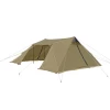 DoD 6 X 6 Base 2 - Brown -Online Camping Supplies TT10 686 BR 1