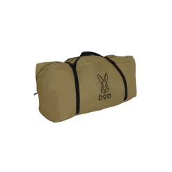 DoD 6 X 6 Base 2 - Brown -Online Camping Supplies TT10 686 BR 6