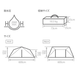 DoD 6 X 6 Base 2 - Brown -Online Camping Supplies TT10 686 BR 7 600x600 d3de0760 3b88 4be8 ab66 c16698d0a87c