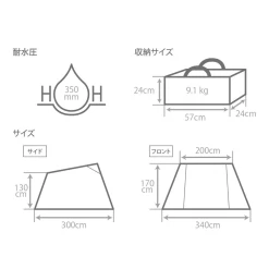 DoD Solo Soul WowWow 29 DoD Solo Soul WowWow -Online Camping Supplies TT2 734 KH 07