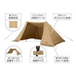 DoD Solo Soul WowWow 28 DoD Solo Soul WowWow -Online Camping Supplies TT2 734 TN 06