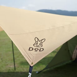 DoD Beetle Tarp - Tan -Online Camping Supplies TT5 655 TN 9