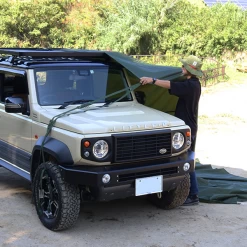 DoD Car-Together Tarp -Online Camping Supplies TT5 791 TN 9 600x600 1