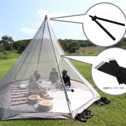 DoD Fork Attachment -Online Camping Supplies Untitled 1000x1000px 70