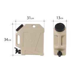 DoD Jiminy Tank -Online Camping Supplies WT3 863 BG 1