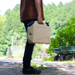 DoD Jiminy Tank -Online Camping Supplies WT3 863 BG 5