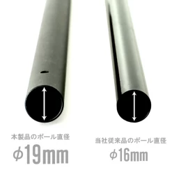 DoD Compact Tarp Pole -Online Camping Supplies XP1 630 BK 5 600x600 beceff81 5cc8 4d60 b59f 4615ee8dafa3