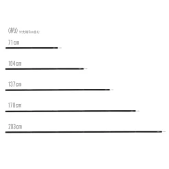 DoD Compact Tarp Pole -Online Camping Supplies XP1 630 BK 6 600x600 57453c07 b64e 46a4 8fc0 bed68b038f56