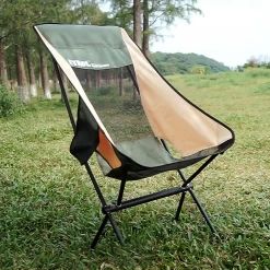 Etrol Folding Chair Large 12 Etrol Folding Chair Large -Online Camping Supplies ZDY X Ge L 04 957ebdab a3d3 4de4 b6f3 1ffdec6867ea