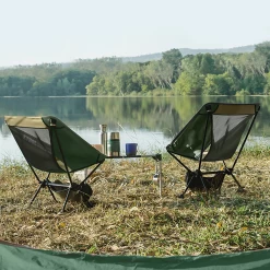 Etrol Folding Chair - Small 18 Etrol Folding Chair - Small -Online Camping Supplies ZDY X Ge S 08 0683ae63 c9f5 4b67 b379 77646a9f4fe4